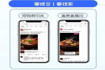信息流大师在内容推荐系统中的角色与价值