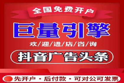 信息流广告与品牌营销结合案例